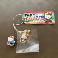 激レア】 ご当地キティ 茨城 水戸黄門 ハローキティ ぬいぐるみ 2001年