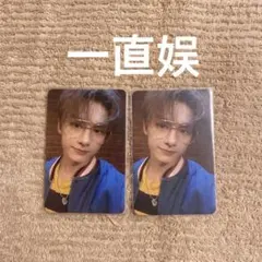 セブチ ジュン　トレカ セミコロン 中国 一直娱　2種セット