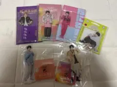 西畑大吾 アクスタ まとめ売り