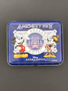 Disney アメニティキット アンバサダーホテル