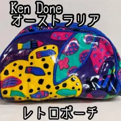 【Ken Done】ポーチ 総柄 タグ付き　アートケン・ドーン ポーチ カラフル