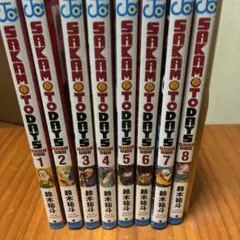 SAKAMOTO DAYS 1-7巻セット 鈴木祐斗 - メルカリ