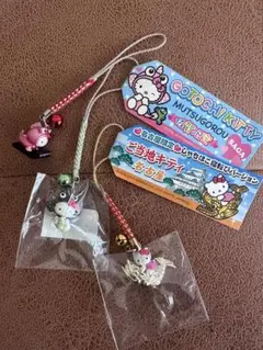 【限定・レア】ご当地キティ 根付け 3点セット（名古屋・佐賀）未使用あり