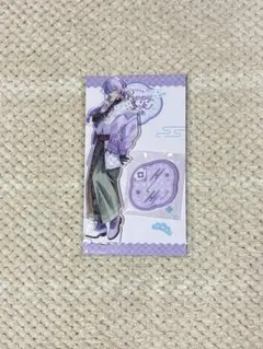 星導ショウ アクスタ ハッピーパック 2025