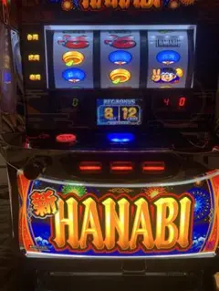 2025年最新】パチスロ ハナビの人気アイテム - メルカリ
