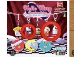 ハローキティ　アメリカンデザイン　ガチャガチャ めじるしアクセサリー
