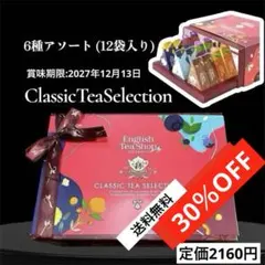 Item thumbnail for item 0f22e99c-8cc7-4593-a227-e2feb077c18f