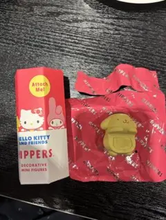 Hello Kitty and Friends Hippers ポムポムプリン