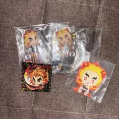 鬼滅の刃 煉獄杏寿郎 アクリルスタンドセット