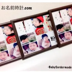 オーダーメイド時計❤︎記念品/ベビー/写真入りプレゼント/七五三/誕生日に