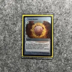 MTG ウルザのガラクタ Urza's Bauble foil 未来予知フレーム - メルカリ