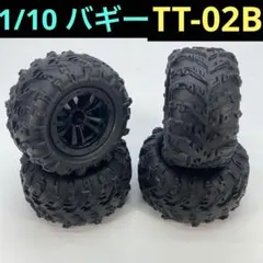 TT-02B オフロード タイヤ ホイール DT-04 タミヤ TT02B RCのサムネイル