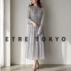 美品♡Etre Tokyo グラデーションプリントタンクワンピース - メルカリ