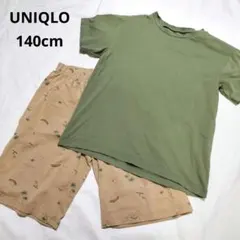 ユニクロ 140cm KIDS エアリズム　コットンブレンドセット 半袖