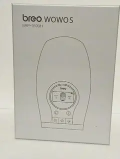breo WOWO S BRP-3100/H ハンドケア 本体のサムネイル