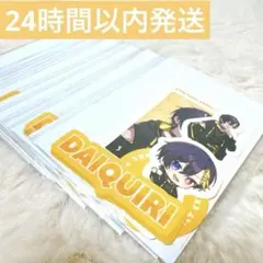 STPR EXPO くじ すにすて だいきり ステッカー