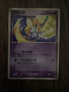 2026年最新】コロコロコミック 古いの人気アイテム - メルカリ