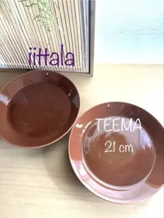 Item thumbnail for item fad5e385-a053-498f-91dc-26fe63d84a30