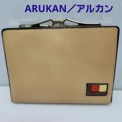 Item thumbnail for item 359c1e84-b5c1-44d8-bf3b-023dacbe5131