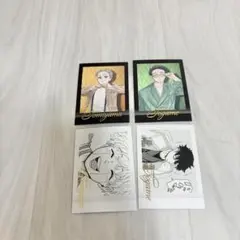 WINDBREAKER ウィンドブレーカ ウィンブレ展 兎耳山丁子 十亀条