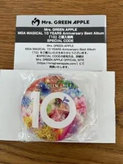 Mrs. GREEN APPLE『10HMV特典 コンパクトミラーSPコード付き