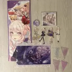 プロセカ 暁山瑞希 グッズセット - メルカリ