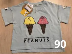 【新品未使用】PEANUTS スヌーピーアイスクリーム柄 半袖Tシャツ