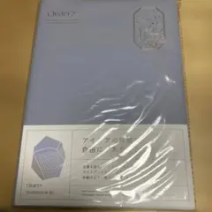 Quarry notebook B6のサムネイル