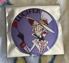ハズビンホテル Hazbin Hotel シークレット缶バッジ ルシファー - メルカリ