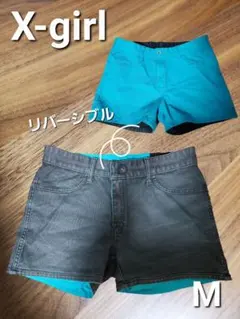 X-girl リバーシブルショートパンツ M デニム/ターコイズ