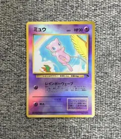 2026年最新】Pokemon Card Game シリーズ：ポケットモンスターカード