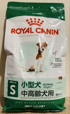 ロイヤルカナン 中高齢犬用 8kg ミニアダルト8＋ ロイヤルカナン ミニアダルト8+ 小型犬 中高齢犬用 800g ② - メルカリ
