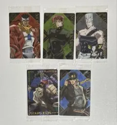 2026年最新】花京院典明 カードの人気アイテム - メルカリ