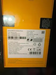 realme Note 70T Beach Gold 4GB/128GB - メルカリ