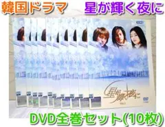 Item thumbnail for item 1548ddb1-3d65-4583-8eb9-1168461ba3e1