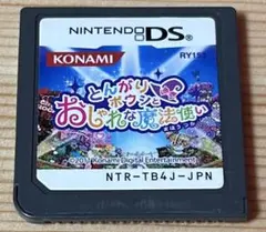 Item thumbnail for item 3701bd6f-42b4-40bd-a009-efa174659455