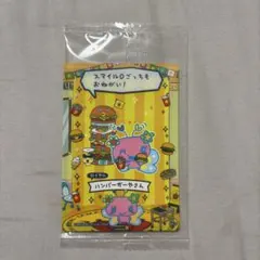 ⭐︎様 リクエスト 2点 まとめ商品