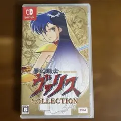 【新品未開封】夢幻戦士ヴァリスCOLLECTION