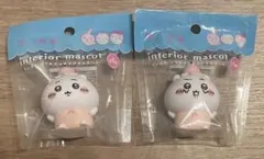 【新品】ちいかわ ソフビインテリアマスコット 2点セット