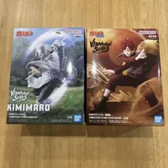 NARUTO フィギュア 2種セット 君麻呂 我愛羅