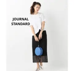 美品ジャーナルスタンダードジオメトリックレーススカート38M黒ロングスカート