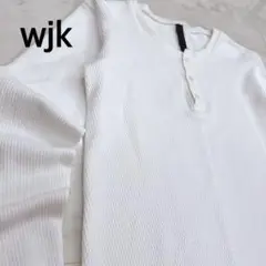 wjk ダブルジェイケイ ヘンリーネック ワッフル カットソー　Tシャツ 地厚