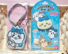 ちいかわ ダイカットキーチェーンウォッチ　ハチワレ＆チャーム