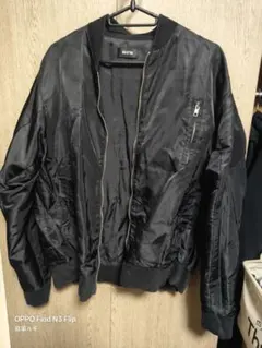 Gazette Radmarket Jacket MA-1