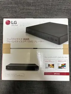 2025年最新】LG ブルーレイプレーヤー BP250の人気アイテム