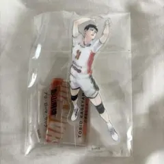 Item thumbnail for item 1ed75e6a-fa61-49d7-80be-dfa2ff62f598