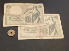 2026年最新】ドイツマルク紙幣の人気アイテム - メルカリ