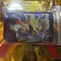 ポケモンフレンダ　ベストタッグ　４だん　ギラティナ