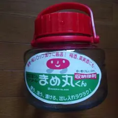 Item thumbnail for item 91f2edca-db07-435c-a71e-1318db4130d6