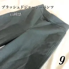 かずよ様 リクエスト 3点 まとめ商品